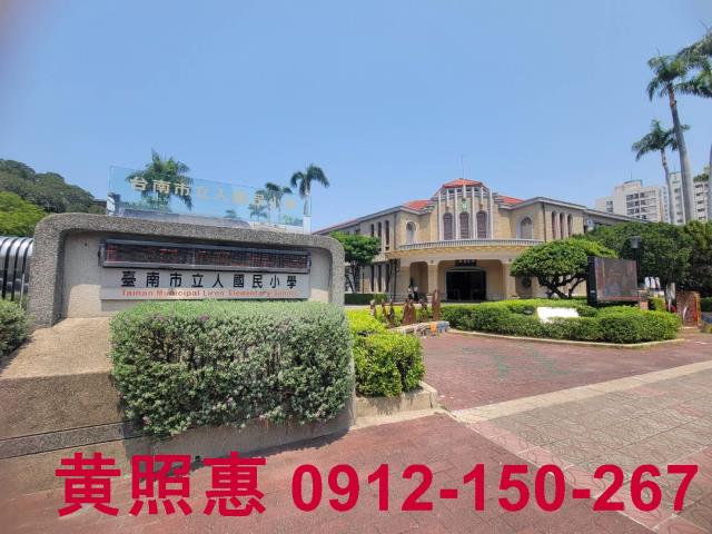 台南北區建地-0