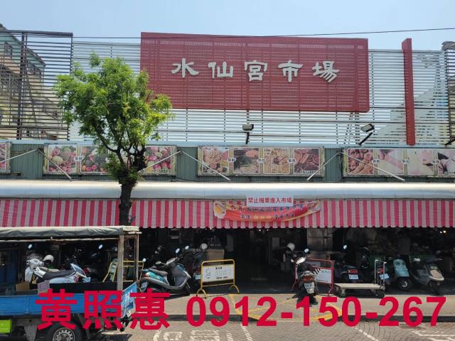 台南北區建地-3